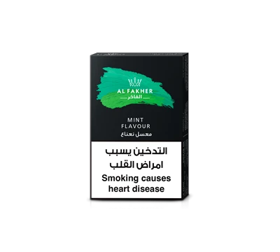 Al Fakher piparmētra Hookah Shisha tabaka
