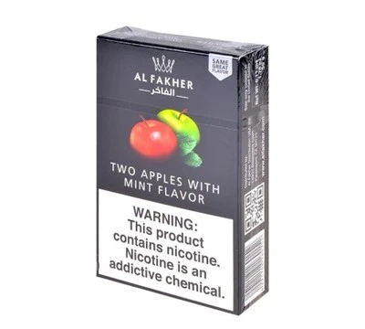 Divas Apple Shisha tabaka: piedzīvojiet leģendāro ūdenspīpes garšu